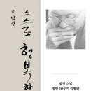 2020-주134 이미지