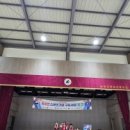 남양주동곡초등학교 이미지