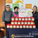 남구시각장애인복지관 이미지