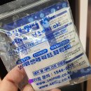 베스트운동화빨래방 이미지