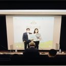 푸르내마을 이미지