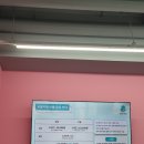 리틀치프 시화점 이미지