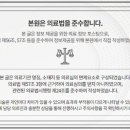 삼성베스트내과의원 이미지