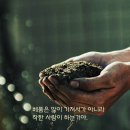 양보주유소 이미지