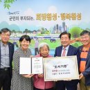 둔내태성도서관 이미지