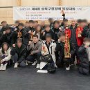 JSBoxingGym