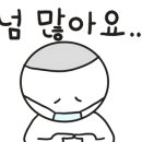 대구두산초등학교 이미지