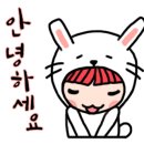 봄나라약국 이미지