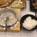 영광생선구이 이미지