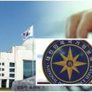 재단법인 대선공익재단 이미지