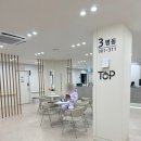 청주탑병원 | 청주 허리디스크 신경성형술 후기 탑병원(TOP병원) 강추