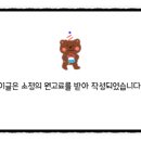 월드플란트치과의원 이미지