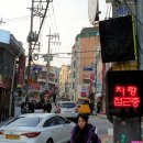 서울대림초등학교 이미지