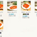 진일식품 이미지