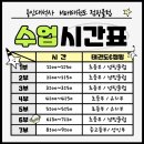 용인대 K-tigers 태권도장 이미지