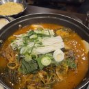 투가리감자탕 - 천안시 서북구 성환1로 243 | 강남 감자탕 맛집 추천, 투가리 감자탕 볶음밥까지 클리어 내돈내산 후기