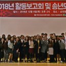 부천시정신건강복지센터 이미지