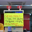 석남축산 - 용인시 처인구 지삼로 590 | 석남축산