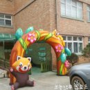 인천간석초등학교 이미지