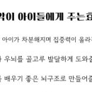 유현피아노교습소 이미지