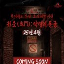 롯데월드 부산 이미지