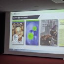 서울에너지드림센터 화장실 이미지