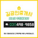 골든코스트 이미지