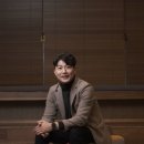 트로스트