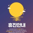 파티마이비인후과 의원 네이버블로그