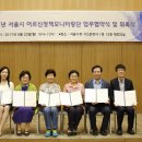 강남노인종합복지관 이미지