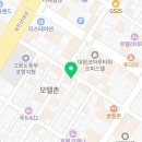 지에스25 포항대잠점 네이버블로그