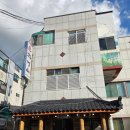 장도낙지 | [화명동맛집]화명옥/낙지마늘보쌈+청국장 든든한한끼솔직후기