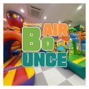 경기유치원 | 서울·인천·경기 유치원 어린이날 행사 에어바운스 체험놀이터 후기