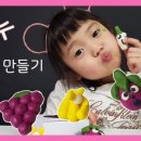 쪼물락하우스