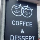 조이커피(JOY COFFEE) 이미지