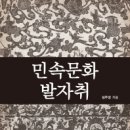 남천1-204 이미지