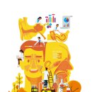 우리소리보청기 이미지