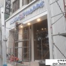 신제주배스킨라빈스