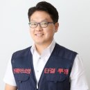 해양공사노동조합 이미지