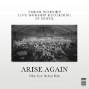 (주)예람 이미지