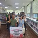 입북동행정복지센터 이미지