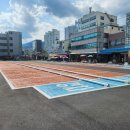 수산시장주차장 이미지