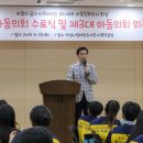 태안도서관 4층 강당 이미지