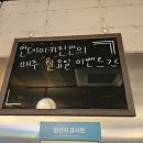 먼데이키친 | 판교W우림시티 점심 맛집 추천 먼데이키친 내돈내산후기