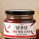 스푼떡볶이 - 북구 동천로24길 7 | 스푼떡볶이