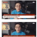 한글은 일제가 앞장서서 보급했다는 19만 유튜버 ..jpg 이미지