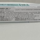 유키즈소아청소년과의원 네이버블로그
