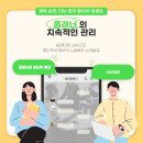 영어생활회화(원어민) 이미지