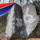 용두축사 네이버블로그