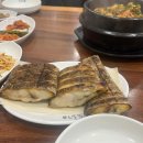 은해식당 이미지